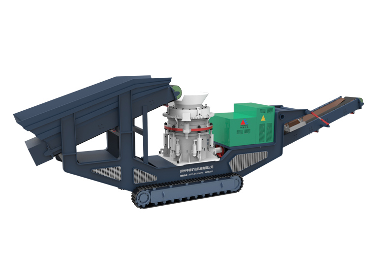 履帶式圓錐移動(dòng)破碎站