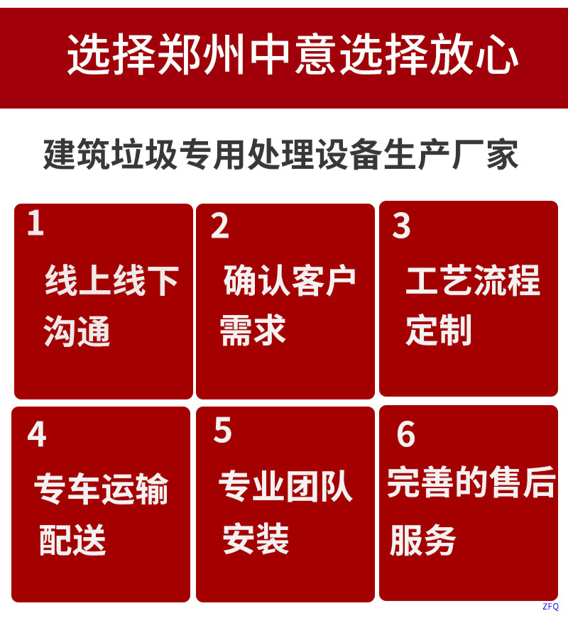 2020121809.jpg 2020121809.jpg