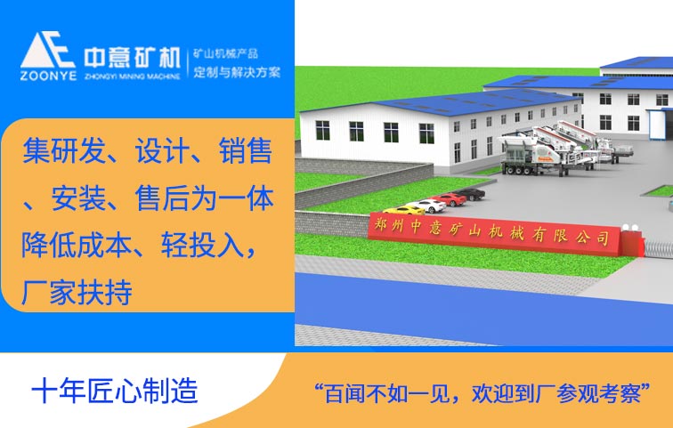 20210111080.jpg 20210111080.jpg