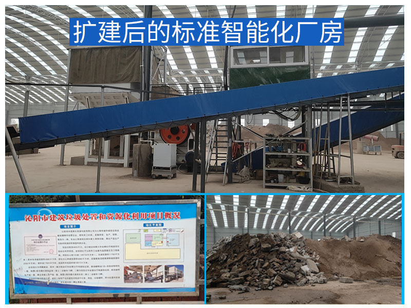 2020120901.jpg 2020120901.jpg