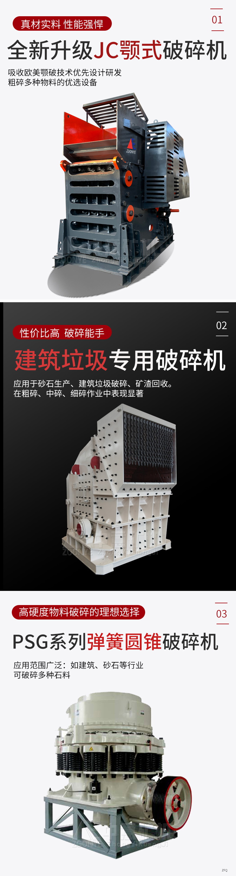 2020121806.jpg 2020121806.jpg