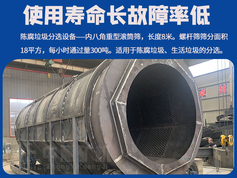 陳腐4.jpg 陳腐4.jpg