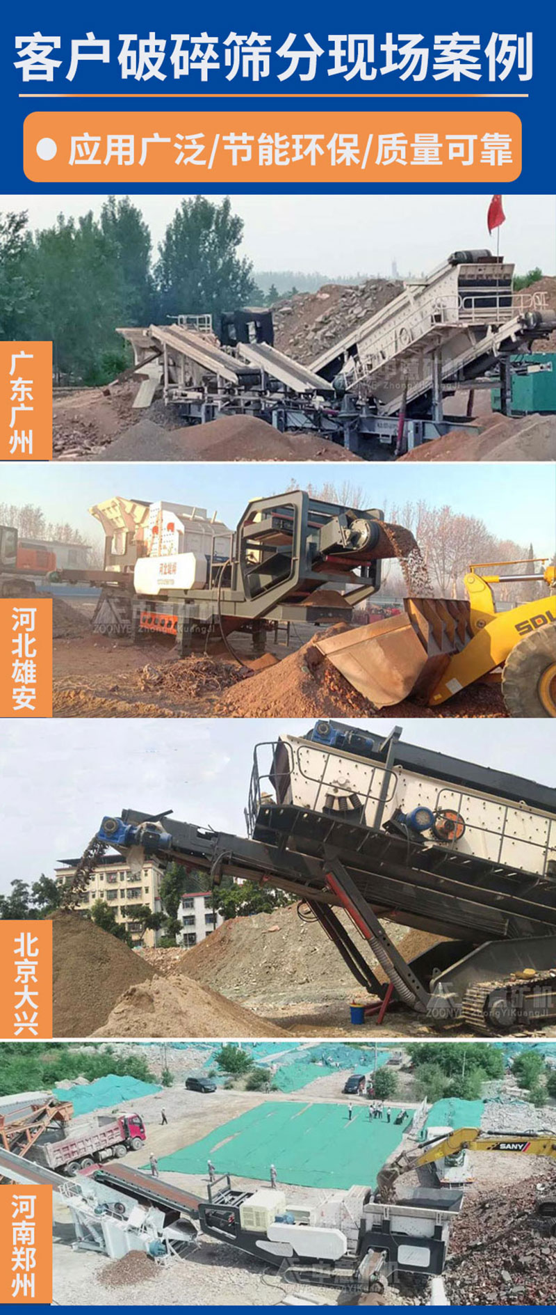 未標(biāo)題-2.jpg 未標(biāo)題-2.jpg