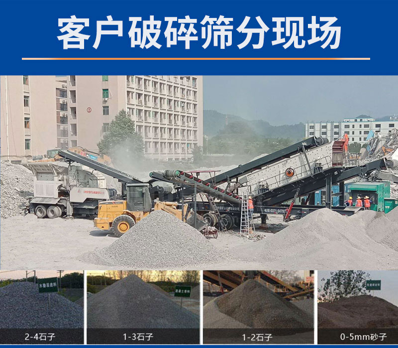 現(xiàn)場1.jpg 現(xiàn)場1.jpg