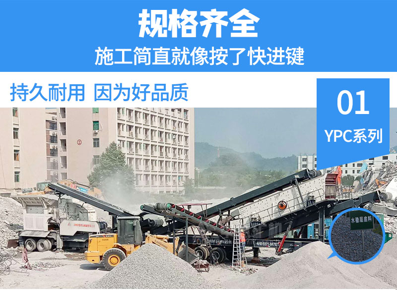 現(xiàn)場(chǎng)