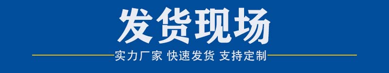 現(xiàn)場Y.jpg 現(xiàn)場Y.jpg