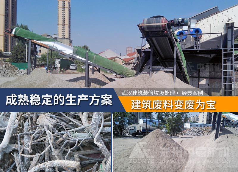 分離生產(chǎn)現(xiàn)場