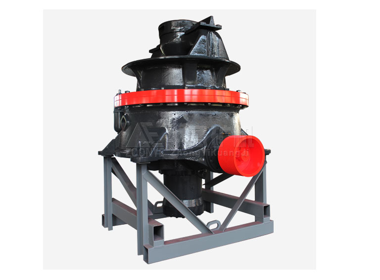 CH系列底部單缸液壓圓錐破碎機