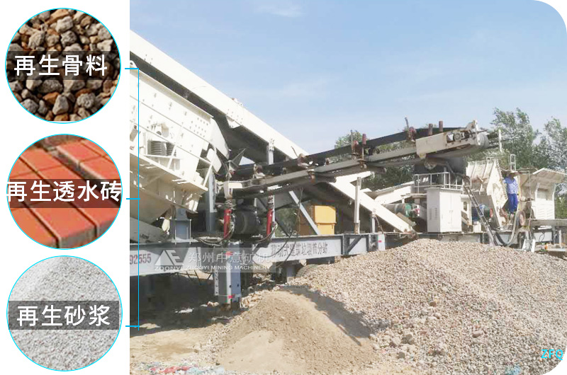 應(yīng)用廣泛1