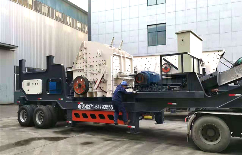 移動站發(fā)貨