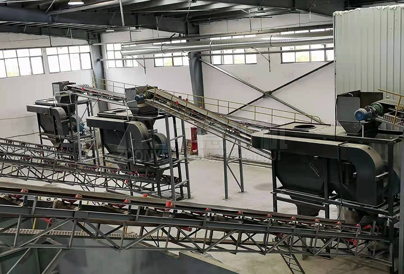 輕物質(zhì)分選機