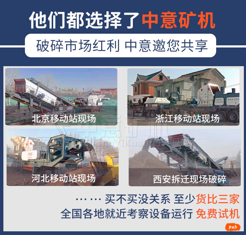 2020121407.jpg 2020121407.jpg